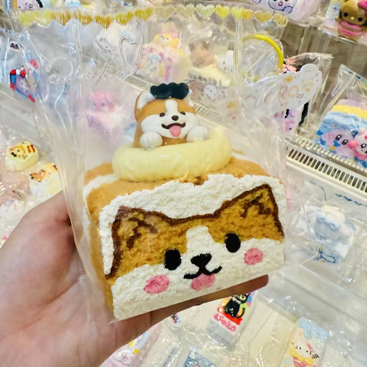SQUEEZE TOAST Corgi