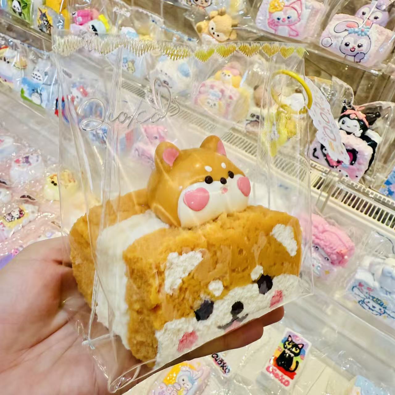 SQUEEZE TOAST Shiba Inu